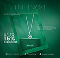 Jwellery Poster